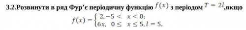 Выш.мат, очень буду очень благодарен тому, кто решит)