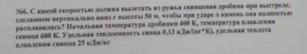 МАКСИМАЛЬНО ПОДРОБНО И ПО УСЛОВИЮ решите эти две задачи. Очень опишите каждый св