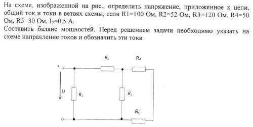 Непонятные для меня вещи происходят в прямом эфире на экзамене родные