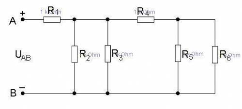 R1=2 Ом, R2=15 Ом, R3=10 Ом, R4=3 Ом, R5=12 Ом, R6=4 Ом RЭКВ=?