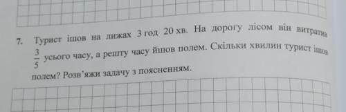 не бросайте волка в беде АУФ ☝️​