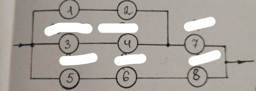 Как соединены элементы 5,6,8,7? Параллельно или последовательно?