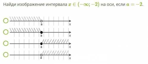 АЛГЕБРА ТРЕБУЕТСЯ РЕШЕНИЕ