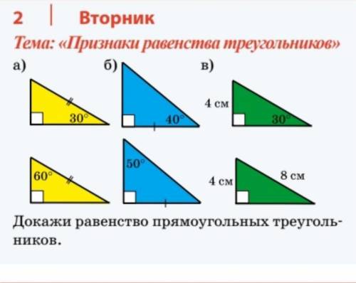 Сделайте кратко и понятно