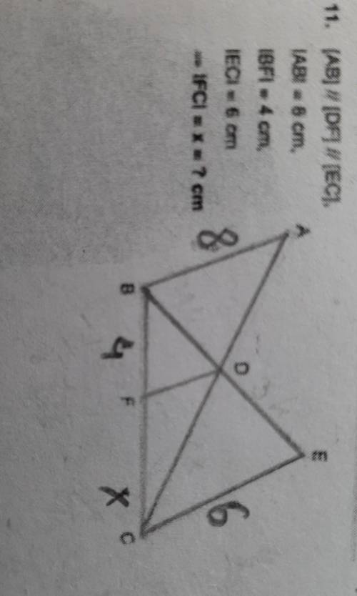 Найдите FCAB=8, EC=6 ​