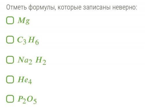 Объясните как это решать?