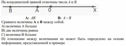 №1 Два крана, работая вместе, загрузили баржу за 6 ч. Найдите время разгрузки баржи каждым краном, е