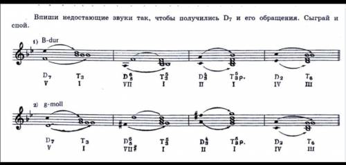 буду очень благодарен ​