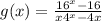 g(x) = \frac{ {16}^{x} - 16 }{{x4}^{x} - 4x}