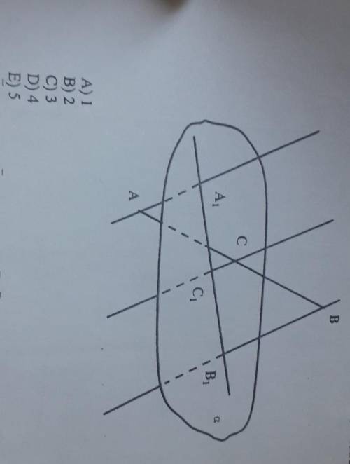 АА1=5, ВВ1=7АА1||ВВ1||СС1АС=ВС. найдите СС1только с объяснением ​