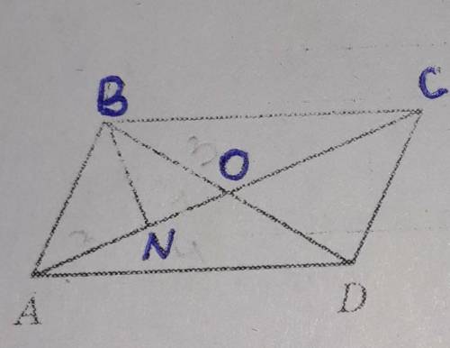 диагональ паралелограма ABCD перетинаються в точці О відрізок BN відстань від вершини В до діагоналі