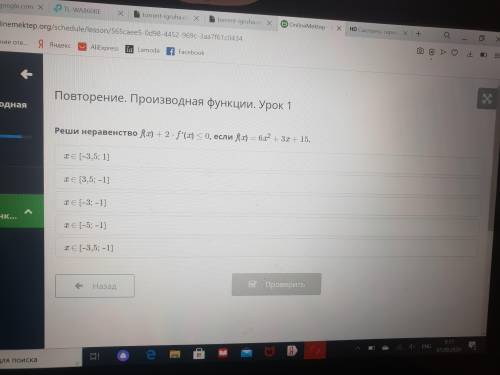 Всех с началом нового уч года. Не знаю как вы, а я уже подыхаю. Хелп ми даю