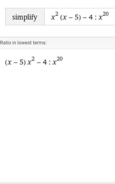 Упрости выражение x2 ⋅ (x–5)–4 : x20