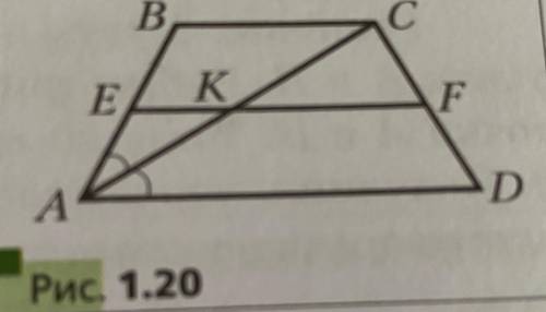 Диагональ AC равнобокой трапеции АВСD делит угол BAD пополам (смотрите рисунок). Точка E - середина