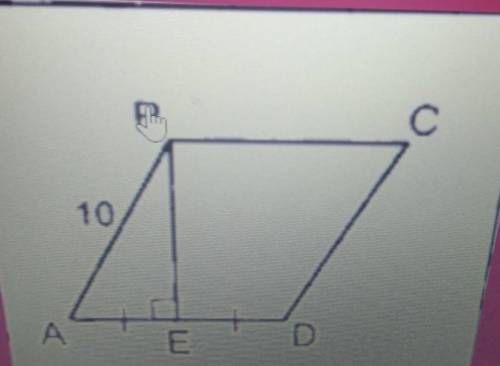 Надо найти площадь параллелограмма / дам​