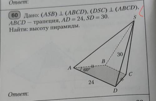 Дайте решение Решение полное.. уже голову сломал...