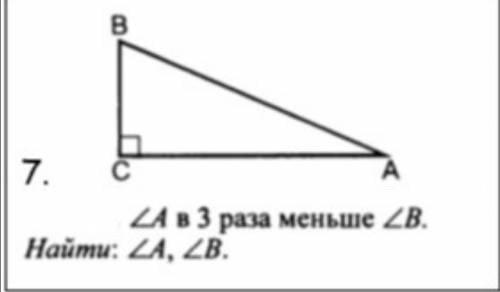 Можно подробное решение?