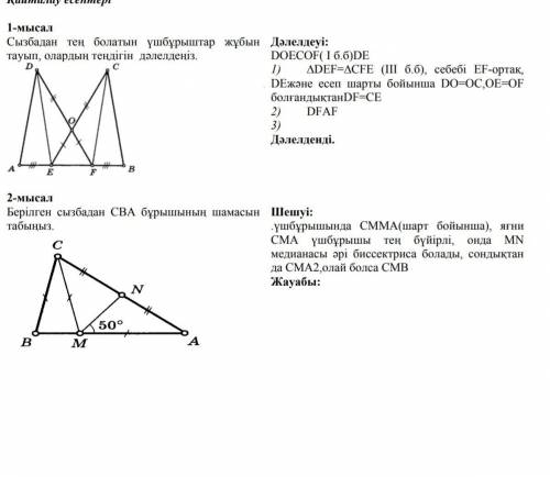 Дам 300 рублей на киви​