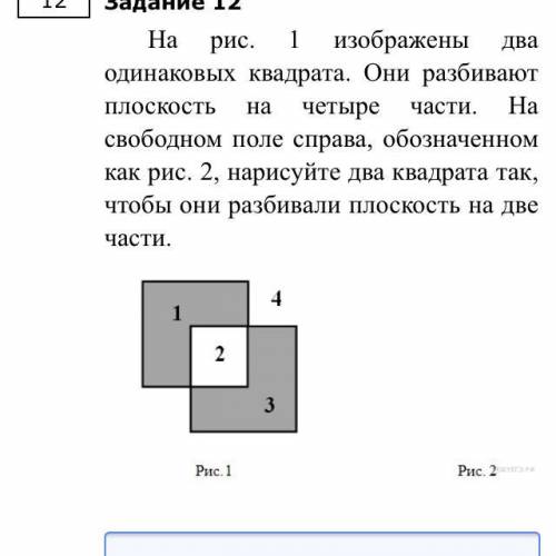 с математикой шестого класса