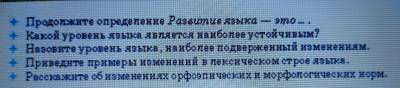 Памагите здесь непанятные вапросы для маего мозга, хелпаните