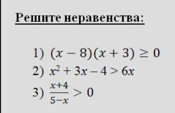 алгебра 9 класс! НУЖНО ПОЛНОЕ РЕШЕНИЕ, ФОТО! ​