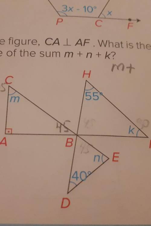 m+n+k=?CA перпендикуляр AF​