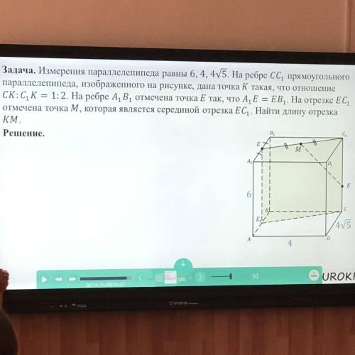 Ничего не понимаю, так как я придурок, решите по-братски