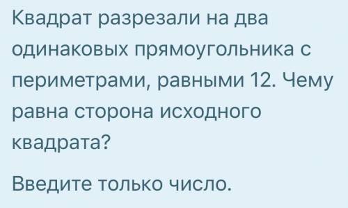 решить не только этот но и следующие вопросы в профиле