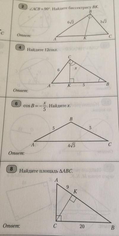 буду очень благодарен