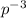 {p}^{ - 3}