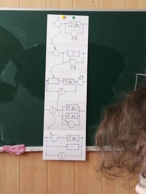 Решите задачу на рисунке по физике, с Дано и формулами