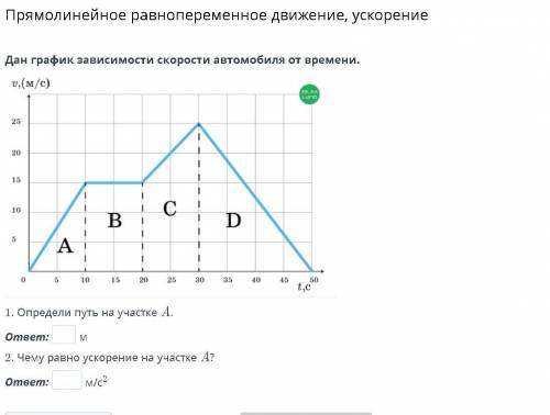 буду очень благодарен