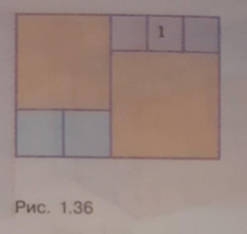 Прямоугольник разрезали на семь квадра- тов так, как это показано на рисунке 1.36. Пло-щадь одного м