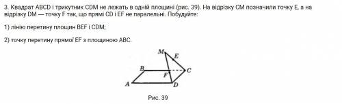 Решите задание прикрепленное ниже