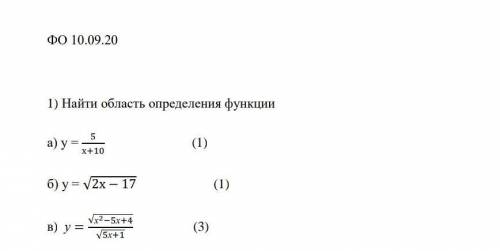 Найти область определения функцииa)y=5/x+10b)y=под корнем 2x-17​