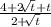 \frac{4+2 \sqrt[ ]{t} +t }{2+\sqrt[]{t} }