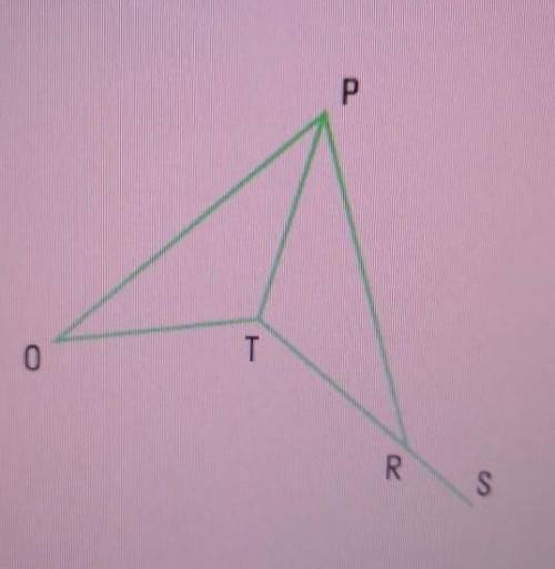 На рисунке треугольник OTP = треуг RTP, угол POT : угол SRP=2:7. Найдите угол PRT. ​