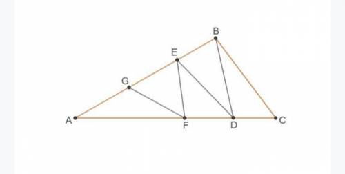 Кто ответит (нормально, конечно), отмечу ответ как лучший! Треугольник АВС на рисунке разрезан на 5