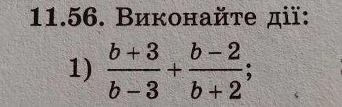 Крч мне просто лень делать, кто хочет сделайте ​