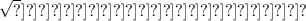 \sqrt[ \sqrt[ \sqrt[ \sqrt[ \sqrt[ \sqrt[ \sqrt[ \sqrt[ \sqrt[ \sqrt[ \sqrt[ \sqrt[ \sqrt[ \sqrt[ \sqrt[ \sqrt[ \sqrt[ \sqrt[ \sqrt[ \sqrt[ \sqrt[ \sqrt[ \sqrt[ \sqrt[?]{?} ]{?} ]{?} ]{?} ]{?} ]{?} ]{?} ]{?} ]{?} ]{?} ]{?} ]{?} ]{?} ]{?} ]{?} ]{?} ]{?} ]{?} ]{?} ]{?} ]{?} ]{?} ]{?} ]{?}