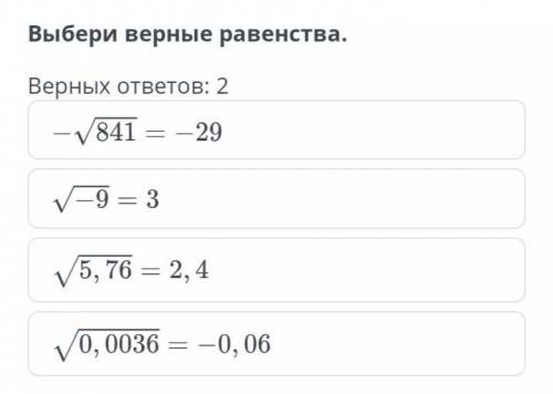 Можете за 15 ответить✌️