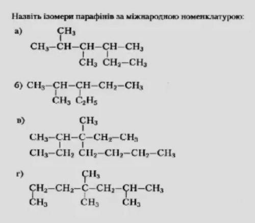 БУДУ ОЧЕНЬ БЛАГОДАРНА​