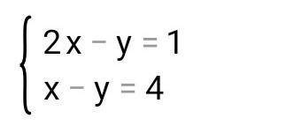 Розв'язати методом додавання{2x-y=1 x-y=4​
