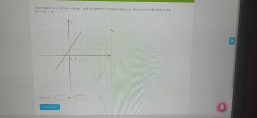 решите умаляю ! можно без решения, за ранее