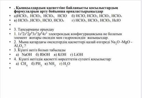 Надеюсь сделаете, за спам в качестве ответа, буду блокировать ​