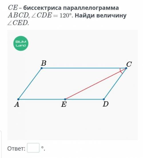 Просто можно ответтттт​