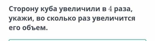 буду очень благодарен