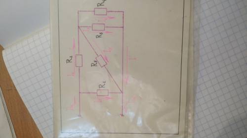 найти R эквивалентное. Электротехника