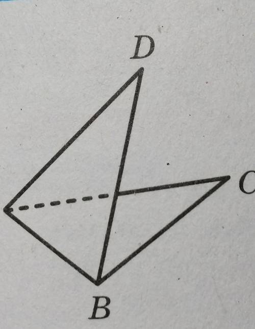 треугольник АВС и АDC лежат в различных плоскостей. Каково взаимное расположение прямых АD и ВС? отв
