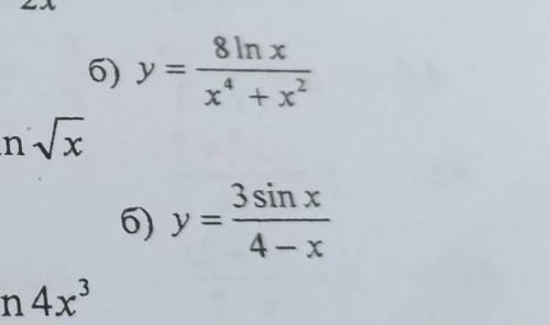 Добрый день решить 2 примера под б,заранее благодарю.​